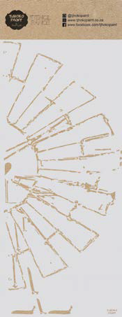 Windmill 40x90cm