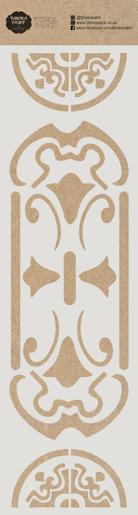 Artistic Arabesque 330x97mm