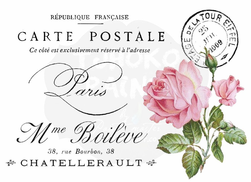 Carte Postale Paris Water Transfer