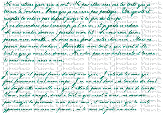 French Words 1